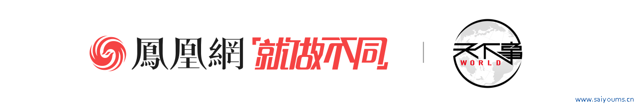 阿根廷新总统决定不加入金砖国度深圳餐饮神秘顾客公司，马杜罗叱咤：将该国带回19世纪